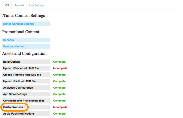 Click on the link "Customizations" to access look and feel customizations for your app.